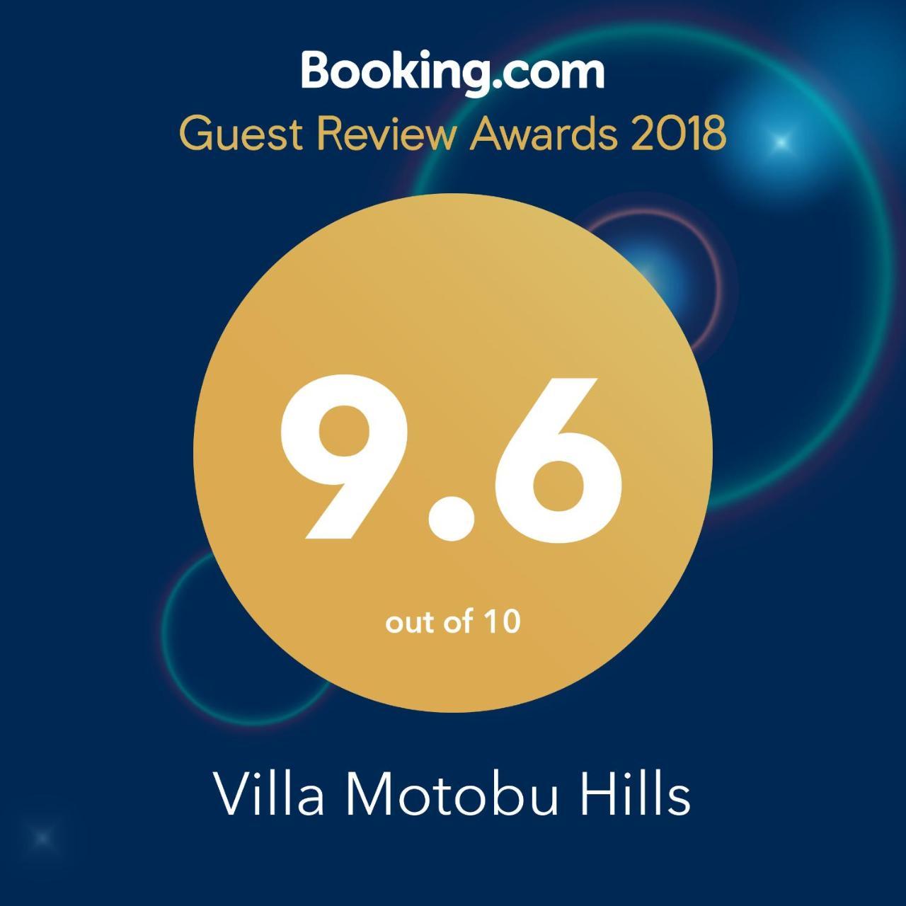 Villa Motobu Hills Eksteriør billede